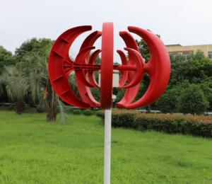 China NEW 12V/24V 100W/200W/300W Vertical Axis Wind Turbine, RV Model,Wind Turbine Permanent Magnet Generator on sale