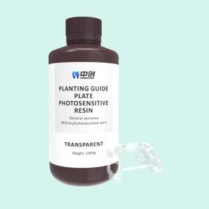 Fast Curing Surgical Guide Resin For Efficient Implant Surgeries