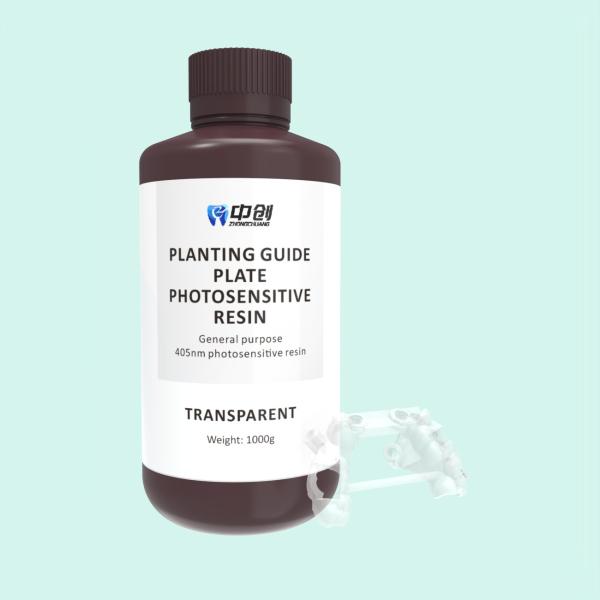 Quality Fast Curing Surgical Guide Resin For Efficient Implant Surgeries for sale