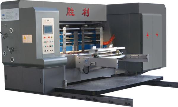 Quality High Speed Flexographic Printing Machine With One Year Quality Warranty for sale
