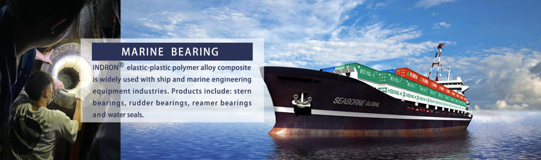 Water Lubricated Turbine Guide Bearing, High Temperature Non-Oil Self Lubricating, OEM