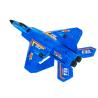 Buy cheap F22 2.4g 2.5ch Waterproof Foam Airplane Aeroplane Toy R4s Rcm Jet Fighter Glider from wholesalers