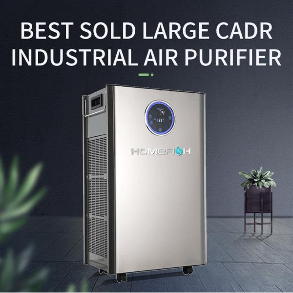 High Quality Household Large Coverage Air Cleaner Four Stage Filters Negative Ion Air Purifier With Air Quality Sensor