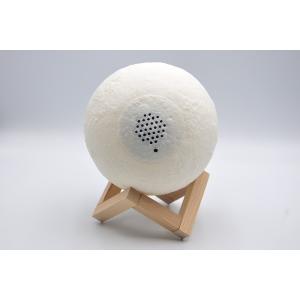 Touch rechargeable light moon lamp quran speaker