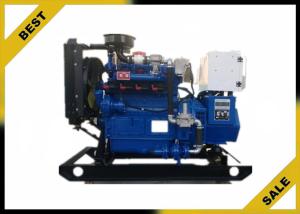 15 Kw Intercooler Natural Gas Generator Set Water Cooling Smooth Running Easy Handling