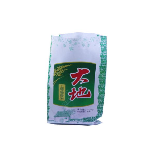 Biodegradable 25kg Fertilizer Bags , 50kg Fertilizer Packaging Bags Supplier