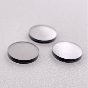 China Round Optical Single Crystal CVD Diamonds wholesale