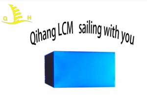 China SMD 1000cd/M2 3W LCD Display LED Backlight RGB LED for lcd module wholesale
