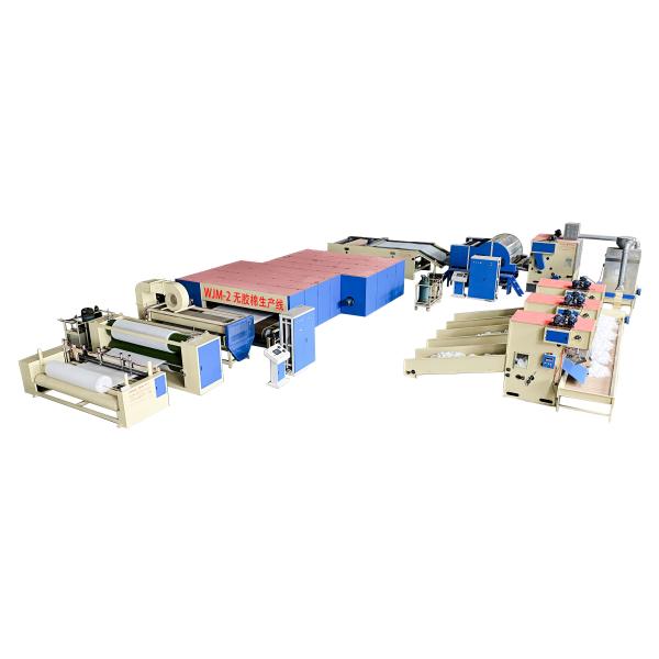 Glue Bonding Mattress Auto Cotton Wadding Machine 300kg H