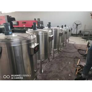 500L No Rust stainless steel pasteurizer Machine With Advanced Technology
