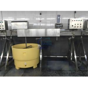 Automatic Shrimp Soaking Machine Blender Multi Function 1.1KW