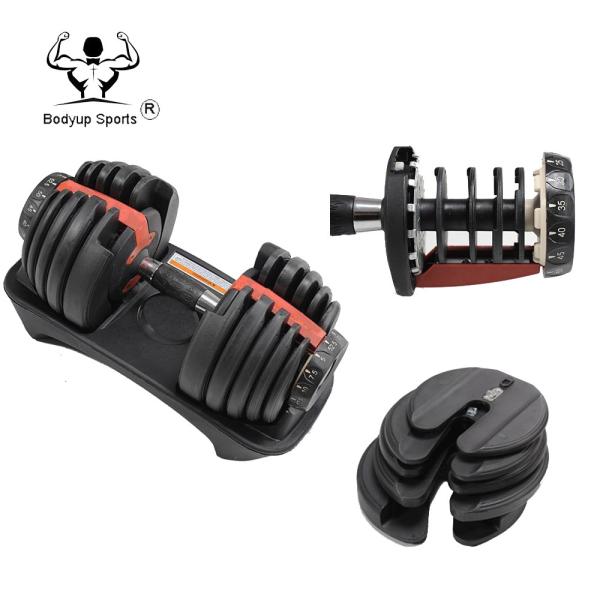 Quality 52.5LB Adjustable Dumbbells Set , Dumbbell Weight Set For Body Building for sale