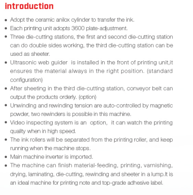 flexo printing machine