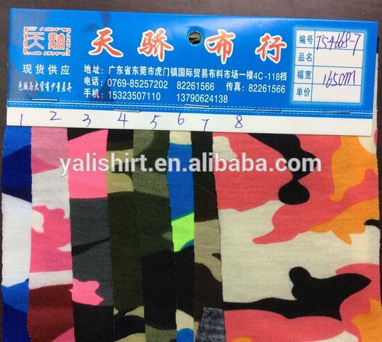 Military Trendy Oversized T Shirts 100 Cotton Camo T Shirts L M S XL XXL XXXL