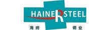 China HAINER STEEL INDUSTRIAL CO.,LIMITED logo