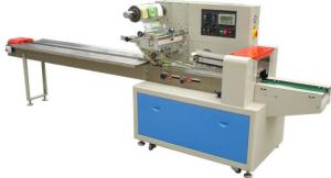 China Automatic Food Pillow Packaging Machine PLC control high speed,good quality wholesale