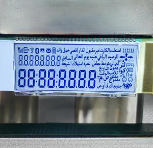 China FSTN 1602 Character LCD Display Transflective Positive 33pins Character Display Module wholesale