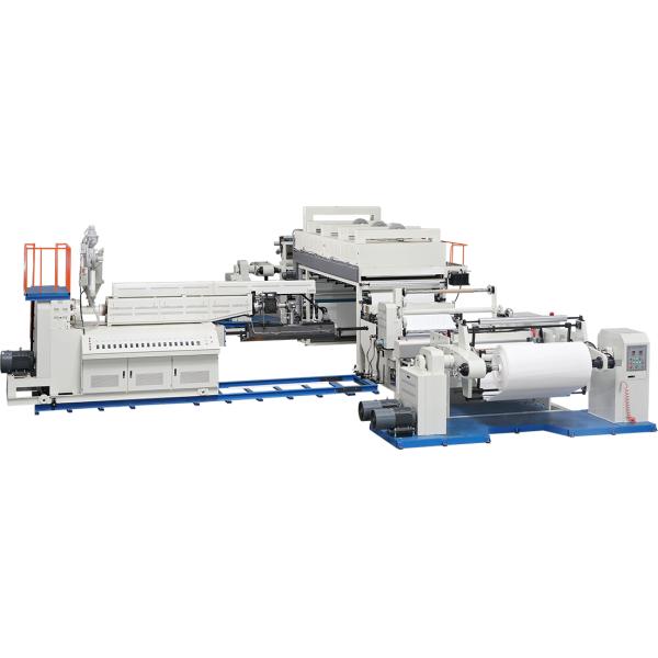 Roll Paper Film PE PP Extrusion Laminating Machine