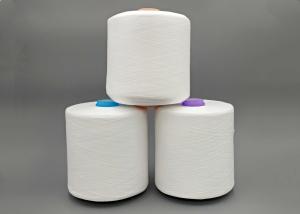 China 30/1 Ring Spun Dyed Polyester Yarn For Knitting Socks Collars wholesale