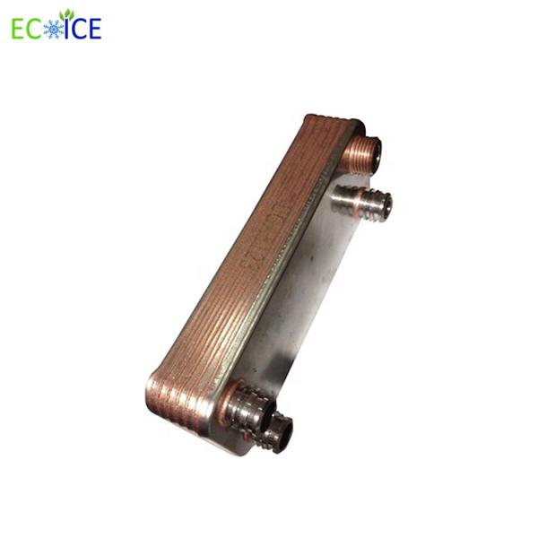 Quality B3-220 Brazed Plate Heat Exchanger for Air Conditioner and Cold Room, Stainless Steel Plate Heat Exchanger for sale