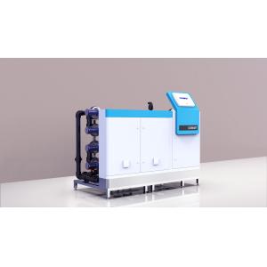 China 110L Automatic Fertilizing Machine Integration Irrigation Fertilization System wholesale