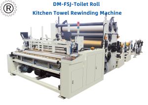 380Volt Tissue Rewinder Machine Glue Lamination System 250 Meter / Min