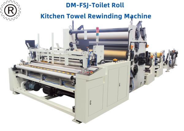 Quality 380Volt Tissue Rewinder Machine Glue Lamination System 250 Meter / Min for sale