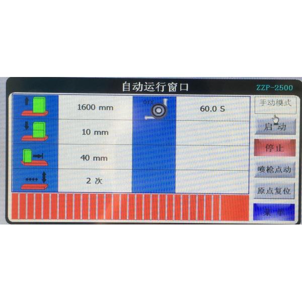 Good Price Automatic Tempering Glass Edging Machine For Window