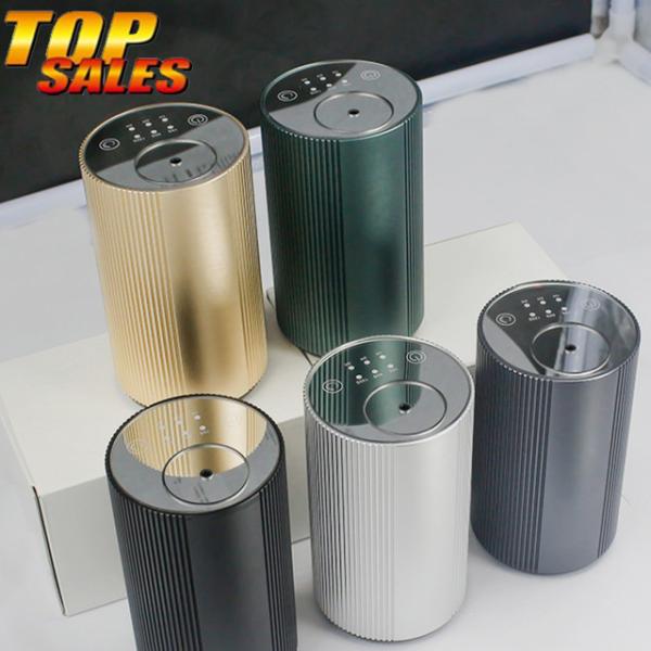Quality Car 2.4MHz 20ml 1.5W Essential Oil Aroma Diffuser for sale