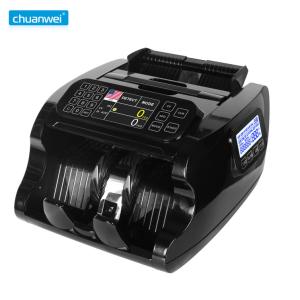 China ADD DD EUR AUD Mixed Money Counting Machine Counter Counterfeit Detector RoHS wholesale