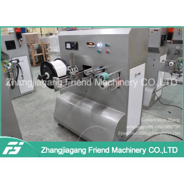 ABS / PLA Filament Extruder Machine , 1.75mm 3mm Filament Extruder Machine