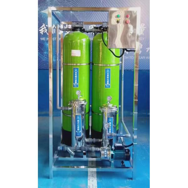 AA4C Automatic 4 Steps Water Recycling System For Car Washing Machine Sewage Treatment Equipment