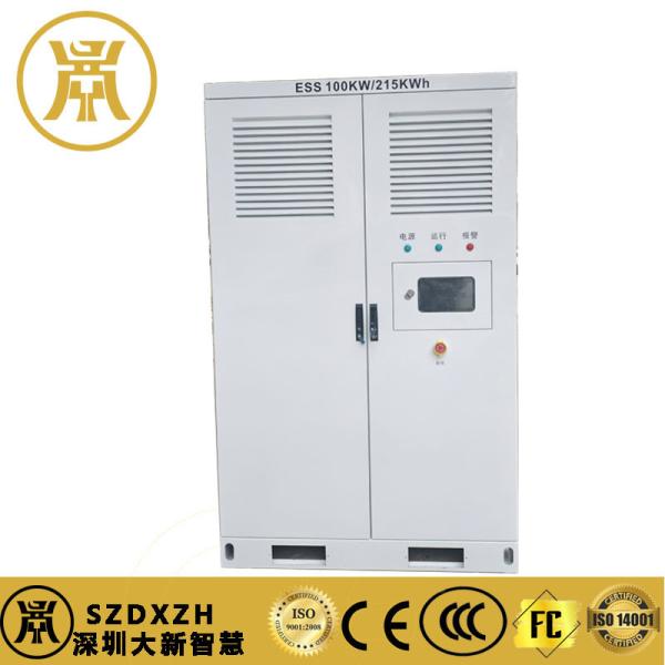 Quality Shenzhen Manufactured Battery Energy Storage Cabinet With OEM Request for sale