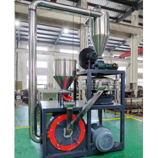 75KW Plastic Wood Pulverizer Machine Air - Cooled Compact Structure 50HZ