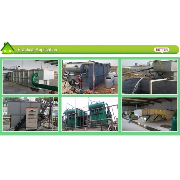 Physical and Chemical Combination for Sewage Treatment 1000kg Dissolved Air Float