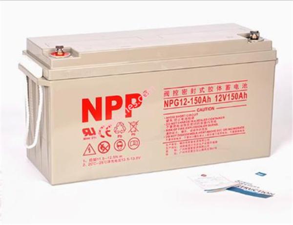 Quality ODM NPG12-150Ah 12V AA Solar Batteries Gel Deep Cycle For UPS Off Grid for sale
