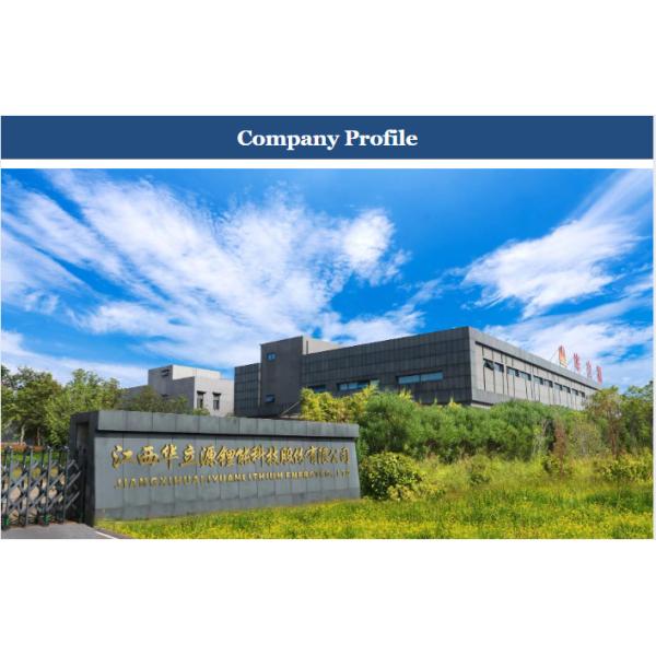 HLY Rechargeable 2500mah 18650 Lithium Ion Battery For Torch