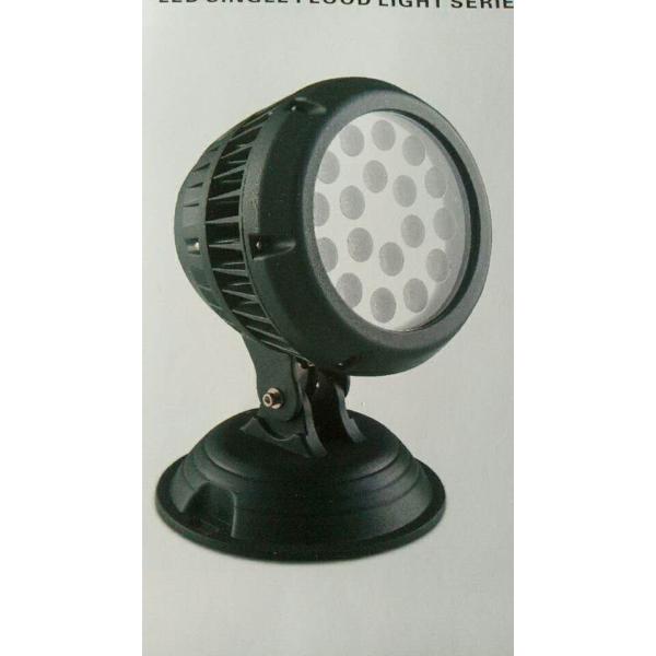 LED Single flood light GREE/EPISTAR LIGHT SOURCE 6-18PCS SEVEN COLOR