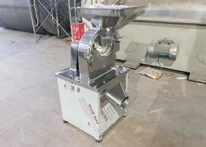 China High Power Automatic Food Processing Machines Peanut Dried Herbs Grinder wholesale