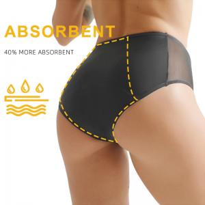 China High Rise Leak Proof Menstrual Underwear Protective Sexy Heavy Flow Period Pants wholesale