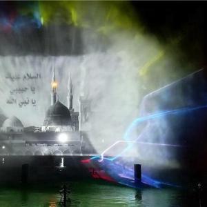 High Spray Laser Water Projector Screen 380V 220V