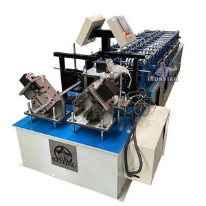 China 50 75mm C stud and 40mm U channel 2 in 1 roll forming machine in ethopia wholesale