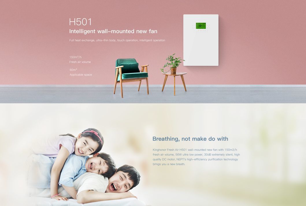 H501 Intelligent, Energy-Saving, Wall-Mounted Positivepressure Air Purifier with Fresh Air Supply