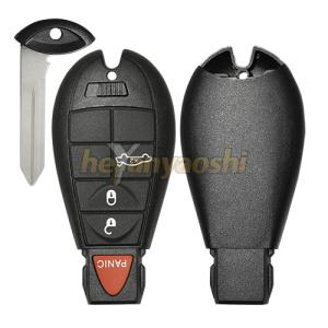 China Chrysler 4Buttons Smart Key Shell with Emergency Key Insert wholesale