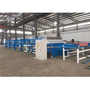 China 120Times / Min Easy Operation Construction Mesh Rebar Welding Machine on sale