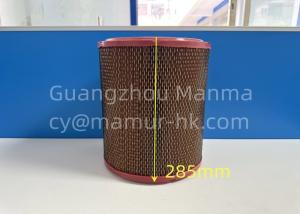 ISUZU NPR NQR 4HK1 Truck Air Filter JAC 1040S 8-97062294-0