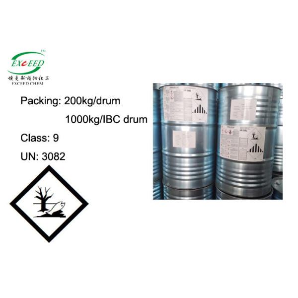 106264 79 3 Pu Elastomer Crosslinker Ethacure 300