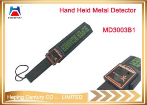 Security hand held explosive detector MD3003B1 use for hotel