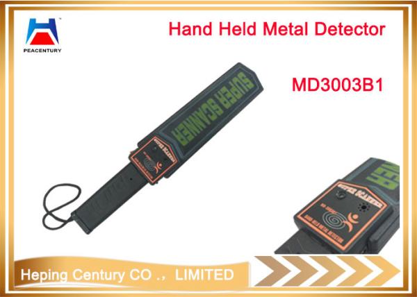 Quality Security hand held explosive detector MD3003B1 use for hotel for sale
