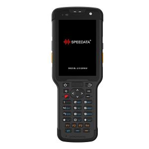 China Wifi Bluetooth Industrial Portable Phone Handheld Device RFID Reader 125khz on sale